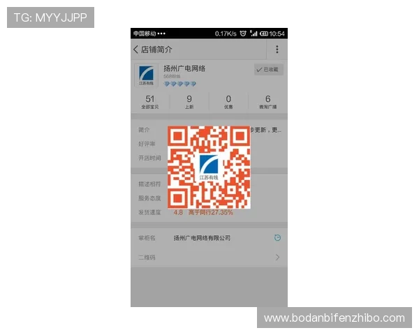 周末波胆推荐避坑指南数字高频玩法防骗攻略